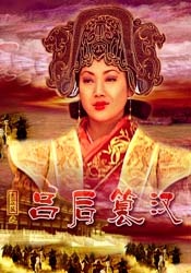 成人在线观看网站